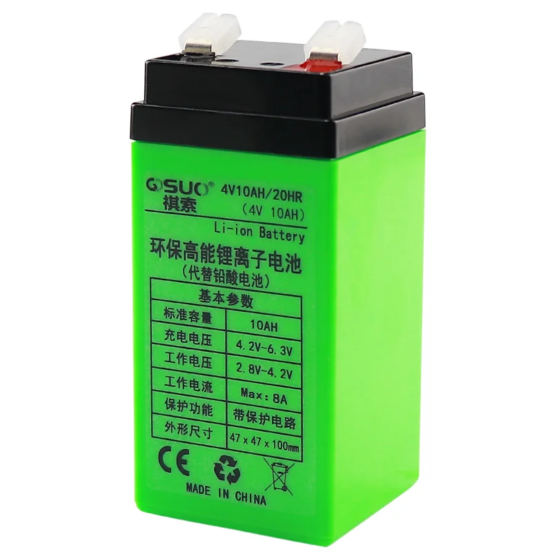 high quality 4V 6V  6AH-10AH lithium ion rechargeable battery cell for children car power source