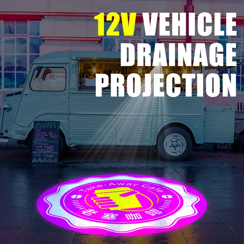 

Yufan 15W Vehicle Safety Sign Logo Projector Advertising Custom Made Gobo Projection Lamp With Remote Control