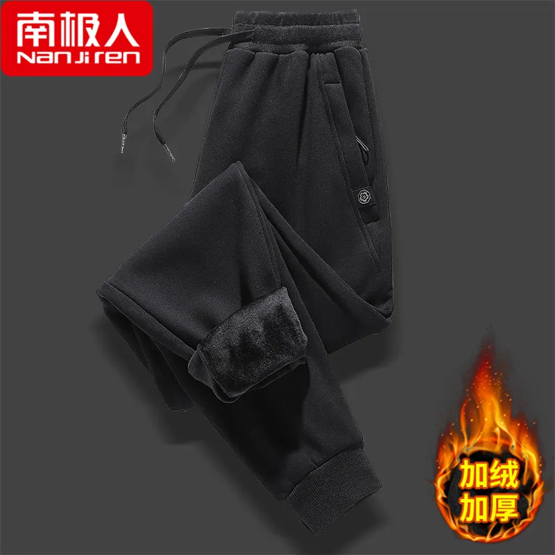 Fleece Padded Pants Men's Casual Trousers Autumn and Winter New Thick Thermal Cotton Pants Ankle-Tied Track Sweatpants