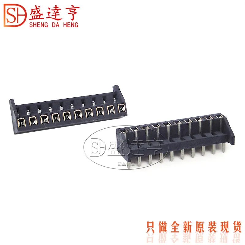 10Pcs/Lot MDF7-10S-2.54DSA(55) 3A 250V 2.54 Connector NEW Original In Stock