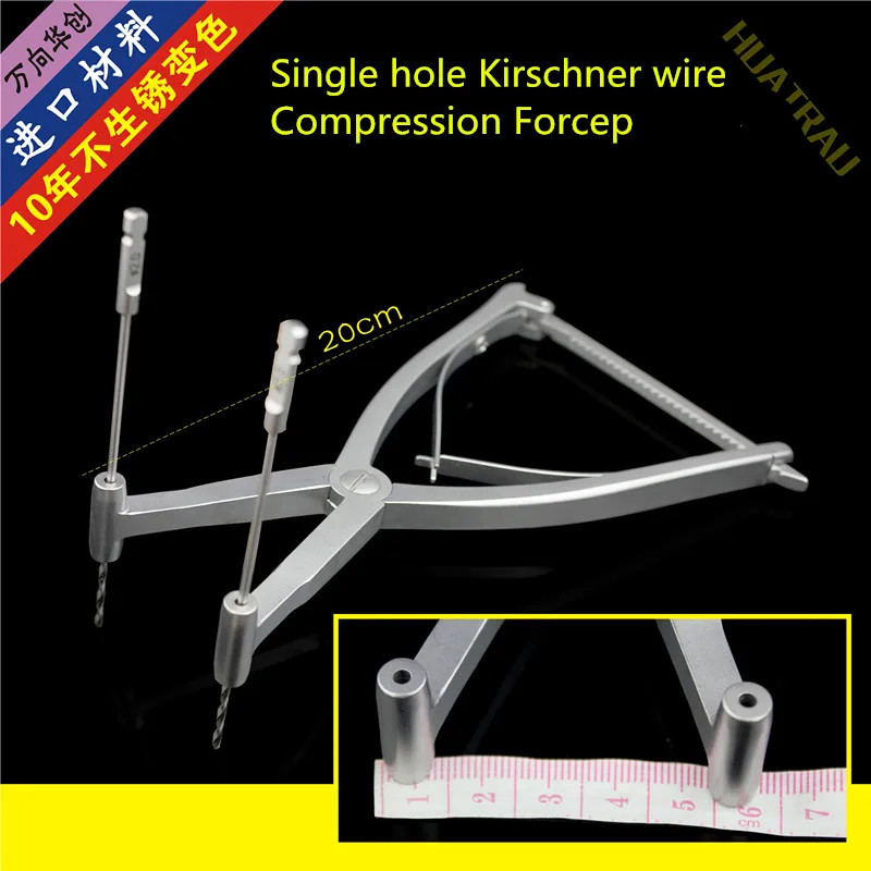 

Orthopedic instruments medical single hole Kirschner wire compression forceps ankle reduction forceps bone traction needle closu