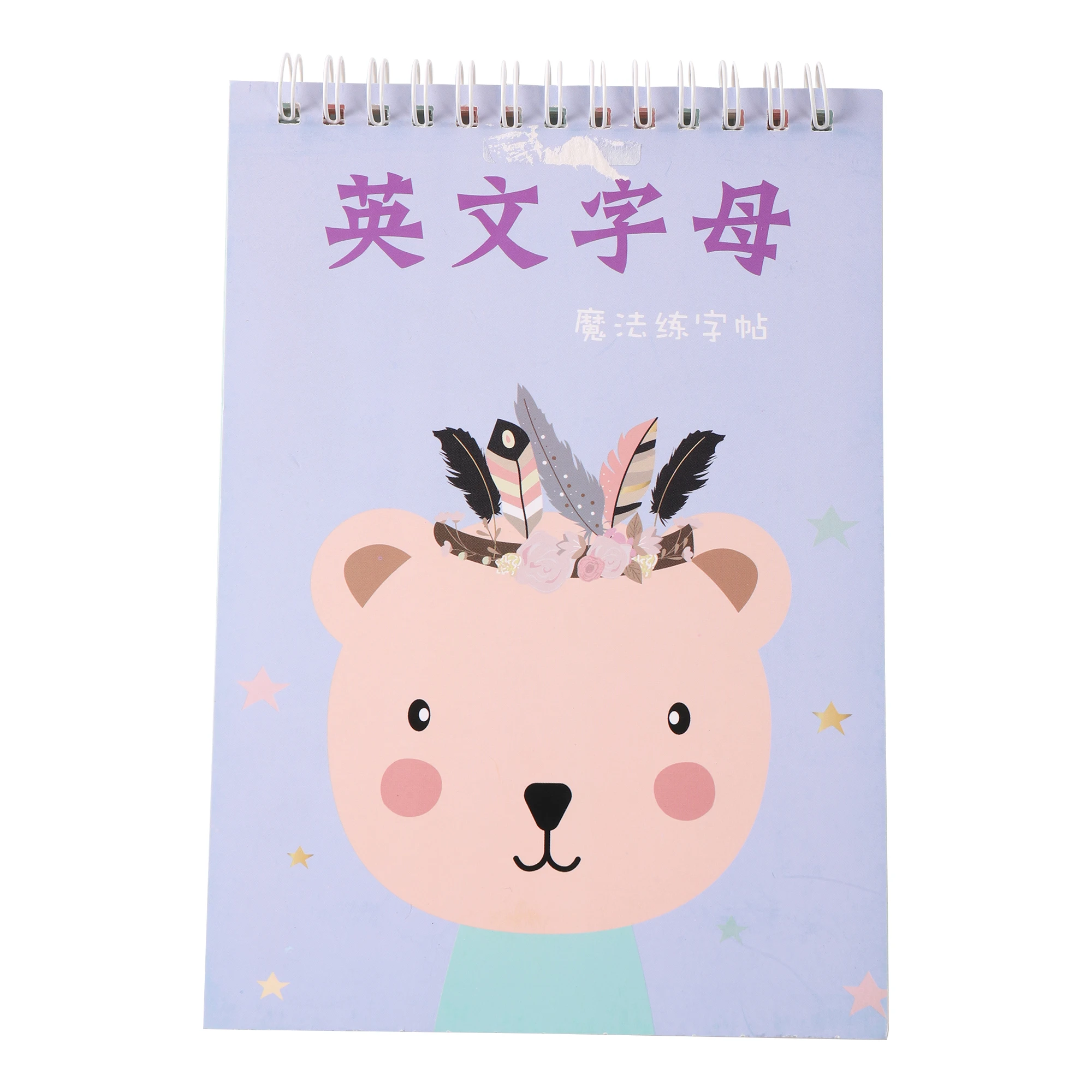 

Паз для детского сада от 3 до 8 лет, тетрадь для практики, цифровые штрихи пиньинь, дошкольное просвещение тетрадь для практики