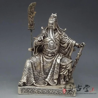 

Exquisite antique brass Guan Gong reading home furnishing decoration