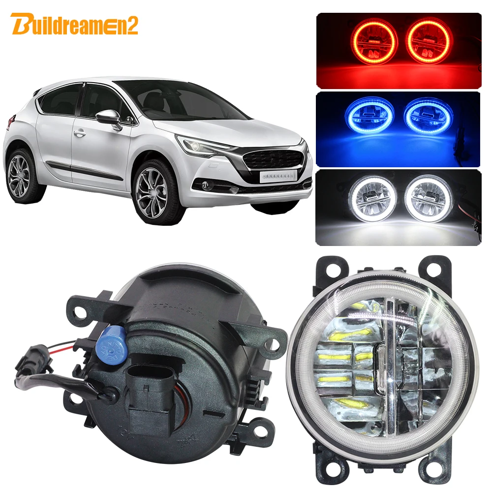 

Buildreamen2 Car 4000LM LED Lamp H11 Fog Light Assembly Angel Eye DRL Daytime Running Light 12V For Citroen DS4 2011-2014