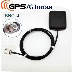 Bnc Gps/Glonass Antenne Zoeken 28 Dbi Actieve Antenne Gps Module On-Board Star Communicatie Transmissie Apparatuur