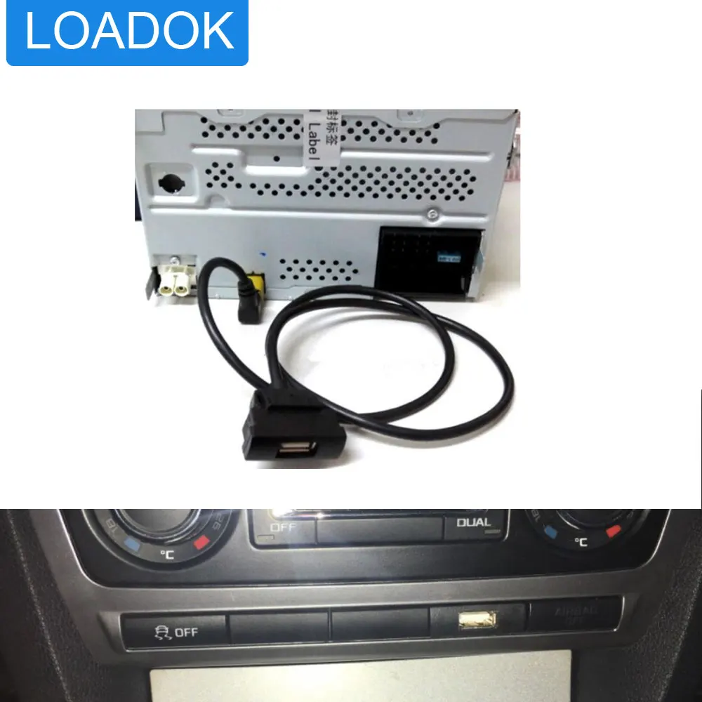 RCD510 RNS315 CD Changer USB Interface Cable Adapter for Skoda Octavia