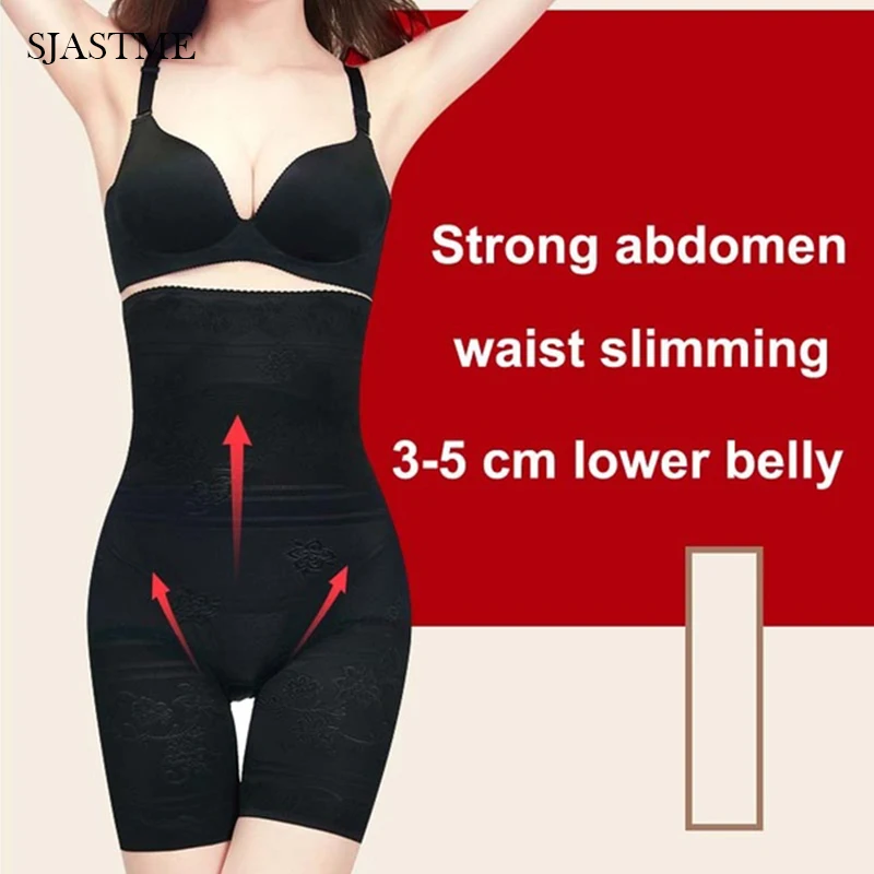 

Women Body Shaper Underwear Waist Trainer Thigh Slimming Panties Women Control Panties High Waist Slimming Underwear Shapewear