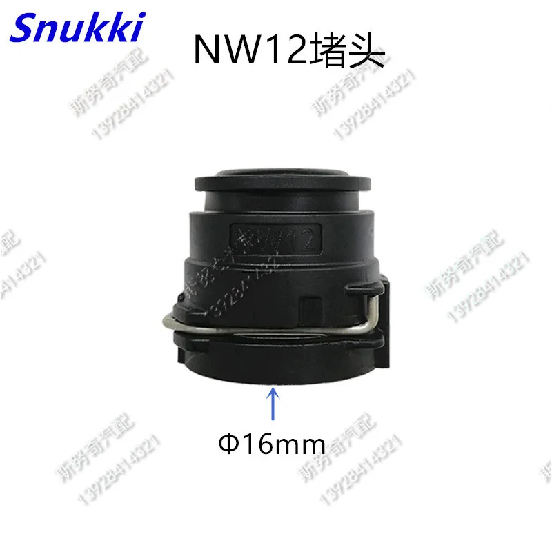 NW12 plug chock water pipe connector plastic fittings 2pcs a lot