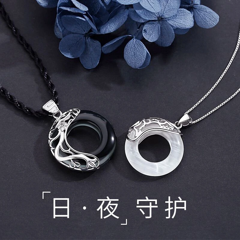 Heaven Officials Blessing Couple Necklaces Moonlight Pendant Necklace For Lovers Tian Guan Ci Fu Jewelry Valentine\'s Day Gift