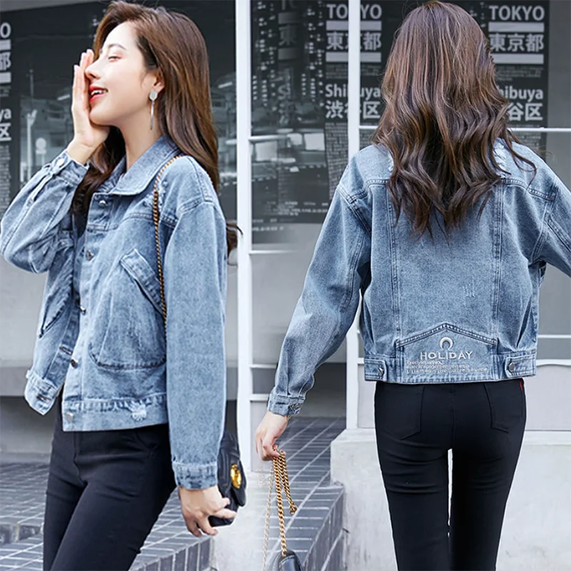 2025 Spring And Autumn New Denim Jacket Women's Jacket Short Coat Loose Little Man Beaded Jeans Outwear Female A73