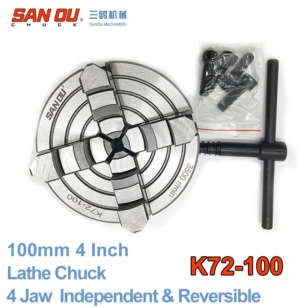 SANOU CNC 드릴링 밀링 목공용 K72-100, 독립 및 가역 턱, 4 인치 선반 척, 100mm, 4 턱