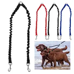 Coupler Double Dog Walking Leash Elastic Bungee Twin Two Dog Leads Splitter Hot