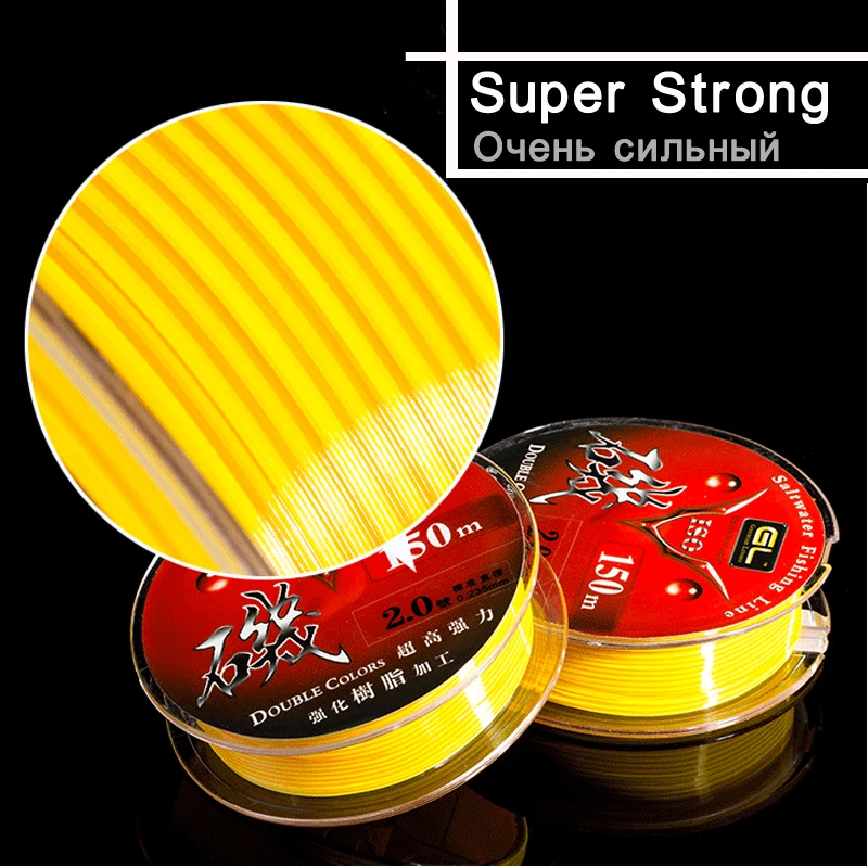 Semi-floating Rock Fishing Lines 150m High Wear Resistance Monofilament Double Color Saltwater Fishing Line Gear Accessorie