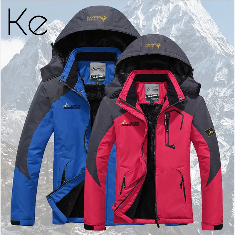 

KE337J Jacket Men's Outdoor Hooded Plus Velvet Thickening Mountaineering Riding Windproof Waterproof Cotton Jacket women