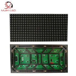 Menos envío P10 SMD3535 4s Módulo de pantalla LED a todo color para exteriores pantalla LED