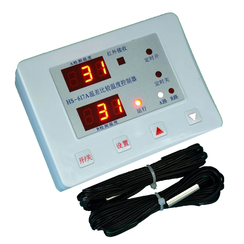 

617A solar hot water return water temperature difference comparison controller circulating pump digital display adjustable instr