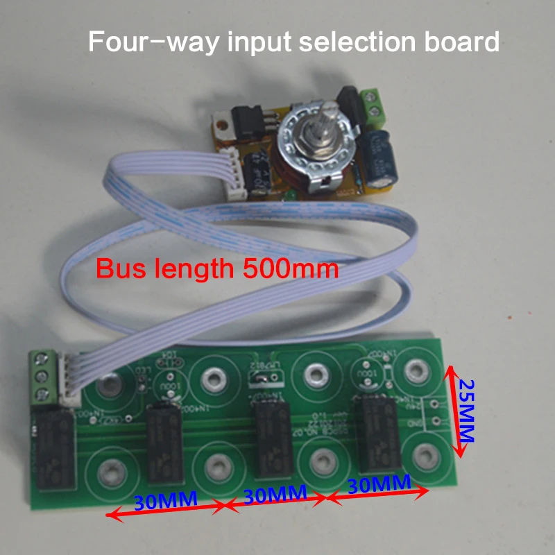 

AC8-12V with Power Amplifier Chassis Circuit Board Tone Circuit Board Four-choice One Four-way Input Selection Board 120*45MM