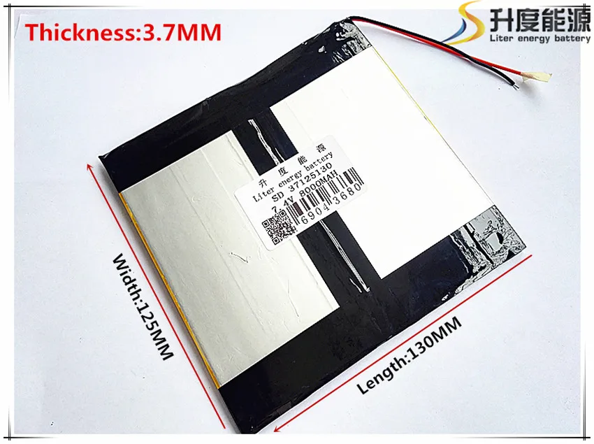 1 قطعة شحن مجاني 7.4V ، 8000mAH ، [37125130] بوليمر ليثيوم أيون/ليثيوم أيون بطارية للكمبيوتر اللوحي. ، صانعي ، ، ainol ، بيبو