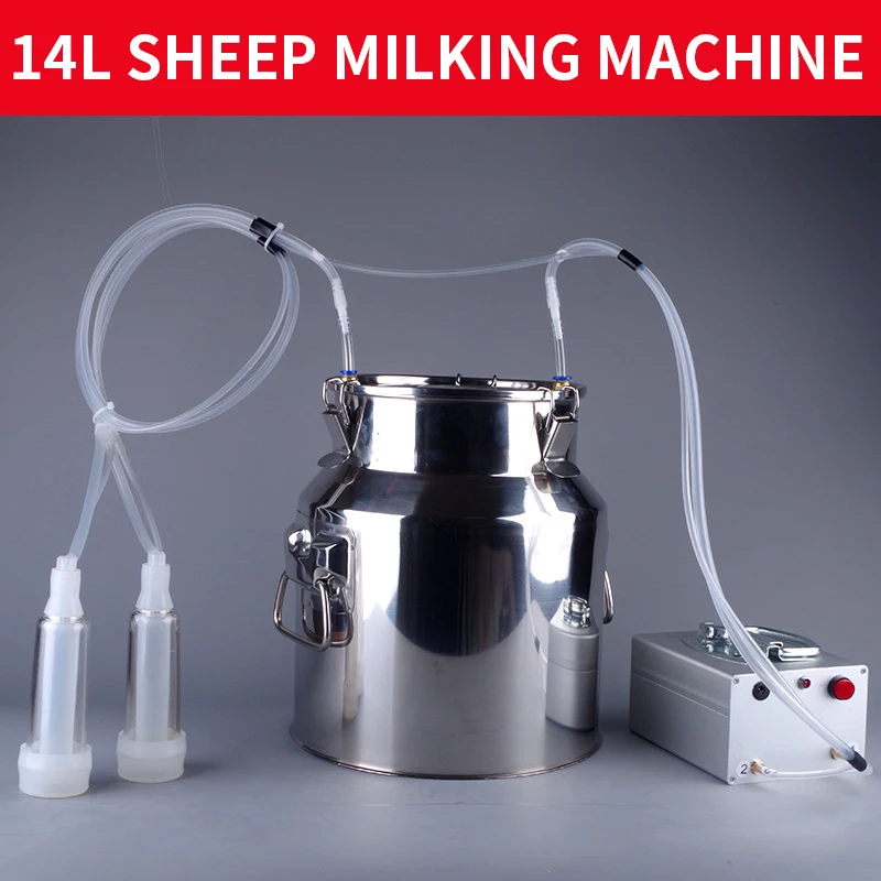 14L Goat Milk Pump Vacuum Pulse Goat Milking Machine Small Household Cow and Sheep Breast Pump Electric Breast Pump Milking