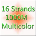 X16 1000M Multi