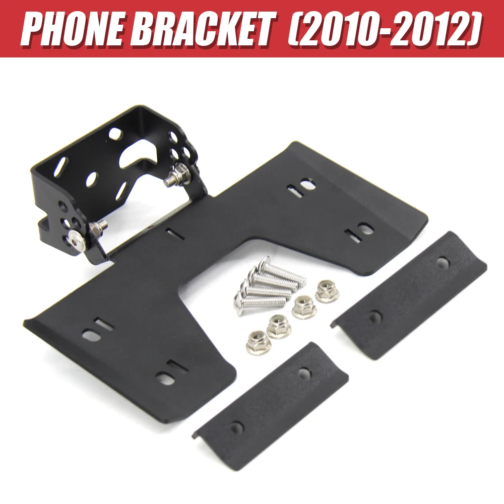 Variant: Bracket (2010-2012)