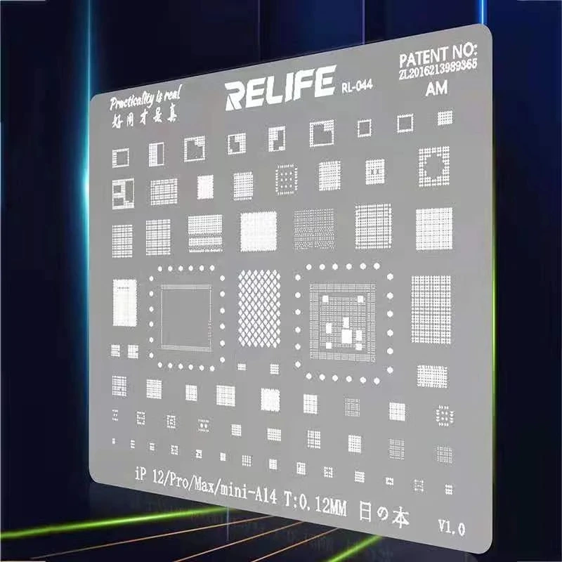Жестяная посадочная сетка RELIFE для материнской платы BGA подходит для IP12 12Pro 12MAX 12MINI A14 подходит для ремонтных инструментов мобильных телефонов
