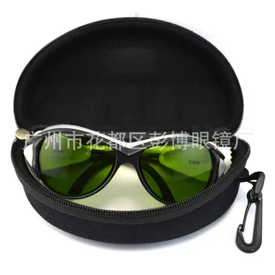 33/5000  Anti-laser laser cutting machine 1064nm goggles professional protection safety glasses protection effect is good