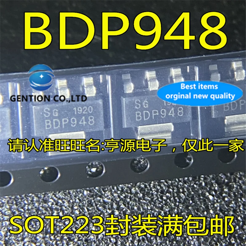 50Pcs  BDP948 SOT223 Triode NPN PNP Power Transistor in stock  100% new and original