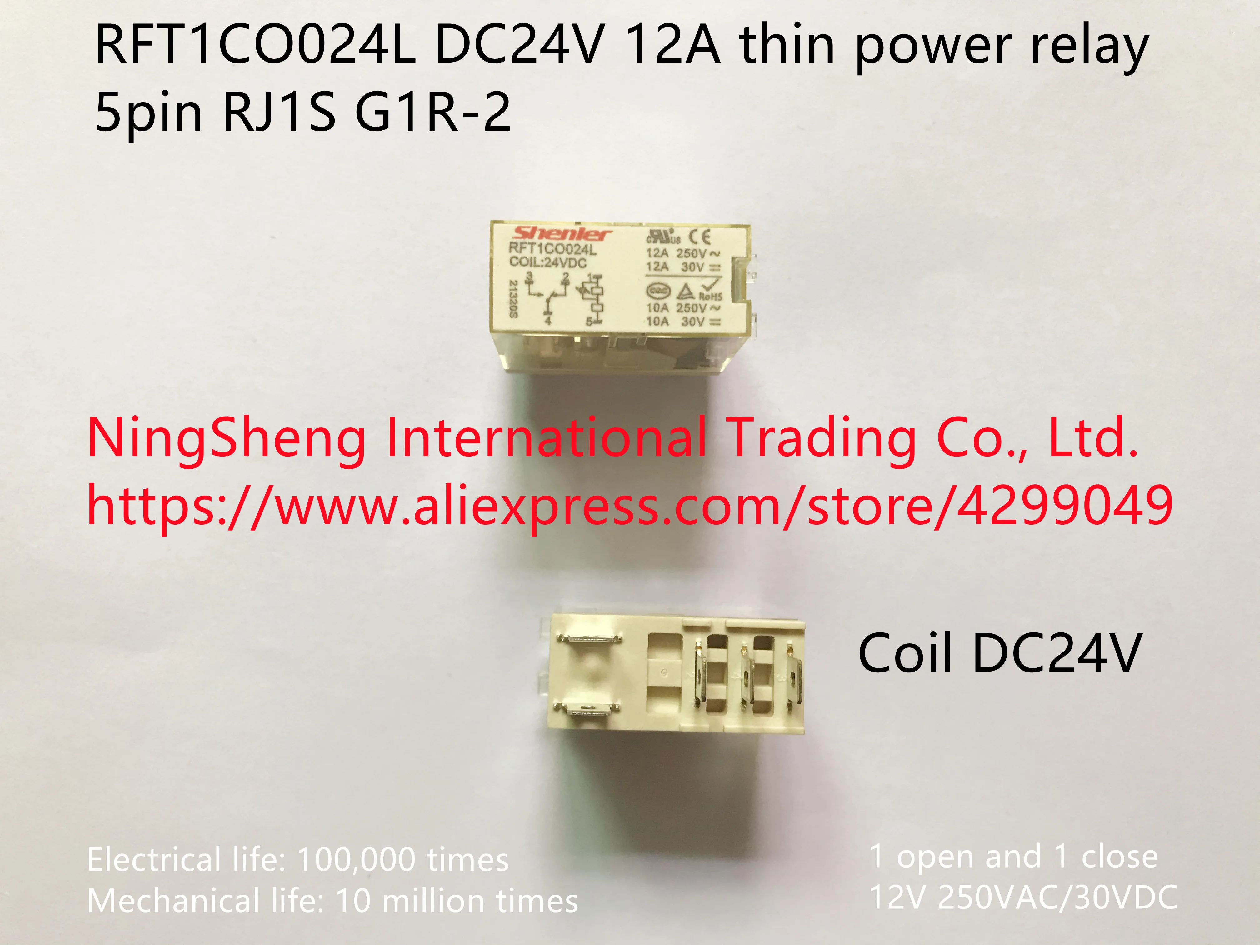 Оригинальное новое 100% импортное тонкое реле питания RFT1CO024L DC24V 12A 5pin RJ1S