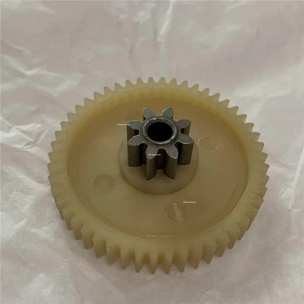 9923 Paper Shredder Helical/Spur gear 10T-44T / 8T-50T Original accessories