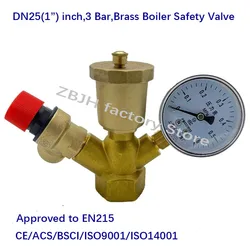 DN25 1” inch 3 Bar Brass Boiler Safety Group Set Complete Pressure Relief Valve Air Vent Safety Valve With Pressure Gauge 4.9