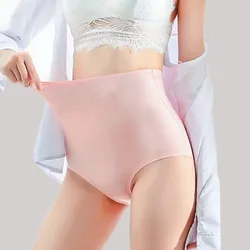 Ropa interior de seda de hielo para mujer, sin costuras, cintura alta, levantamiento de vientre, nalgas, entrepierna de algodón puro antibacteriano, delgada de verano