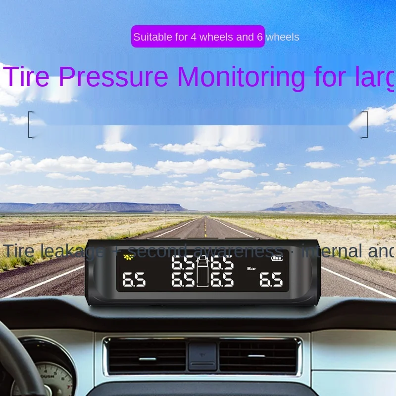

Truck engineering truck gravel truck truck rv tire pressure monitor external 4-wheel 6-wheel universal tire pressure detection