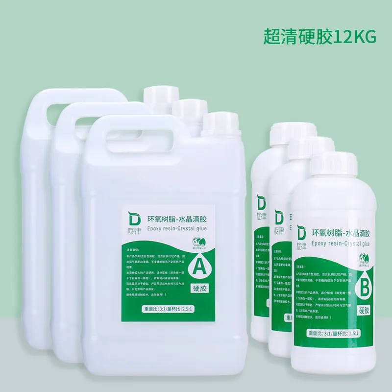 12KG Epoxy resin AB glue high transparent crystal drop glue quick drying hard glue hand made resin glue