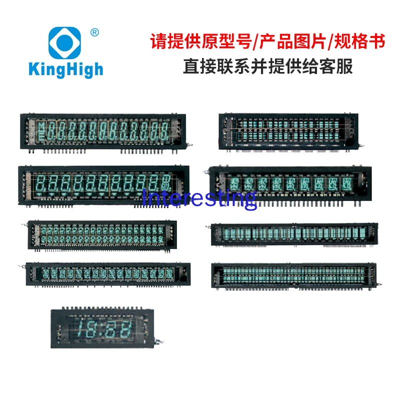 Futaba VFD LCD Display Fluorescent Display Tube Electronic Screen Provide Original Model