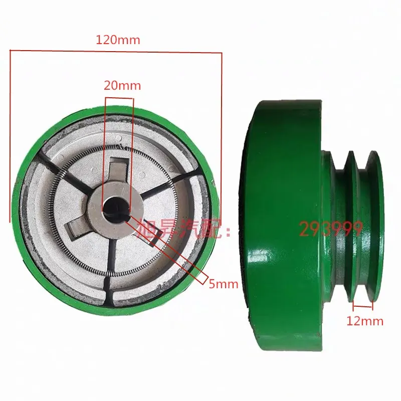Flat key 168F/170F/GX160/GX200 clutch pulley for gasoline engine / Air-cooled diesel engine And more models