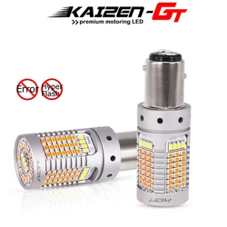 Error Free Canbus Dual Color Switchback White/Amber 1157 P21/5W BAY15d LED Bulbs For Daytime Running Light DRL/Turn Signal Light