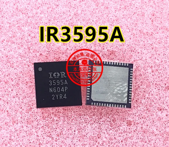 

1 PCS/LOTE IR3595AMTRPBF IR3595AMTR IR3595 3595A QFN7X756L 100% Brand new and original