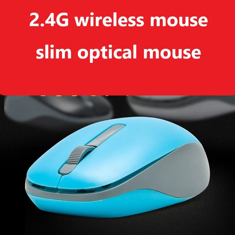 2.4G اللاسلكية الماوس المحمولة البسيطة الفأرة الضوئية مريح عالية الجودة 1200 ديسيبل متوحد الخواص الكمبيوتر ماوس الألعاب ماوس لأجهزة الكمبيوتر المحمول pc