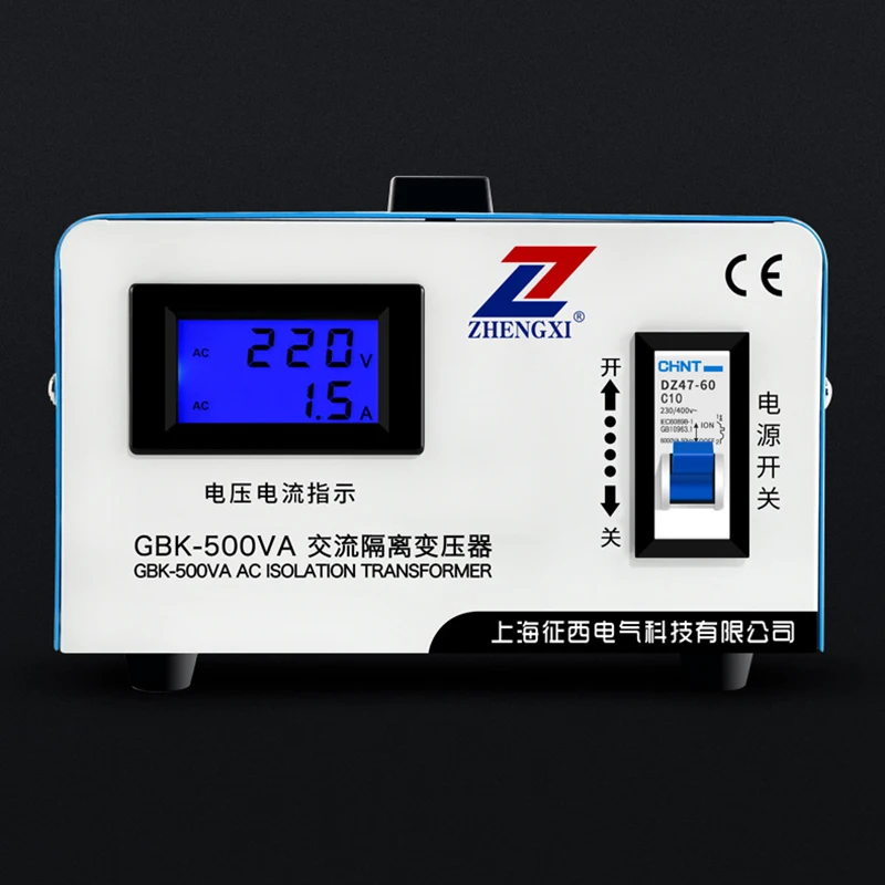 1000VA AC 링 절연 변압기 오디오 안전 절연 전력 변환기 간섭 방지 220V ~ 220V 변압기 1000W