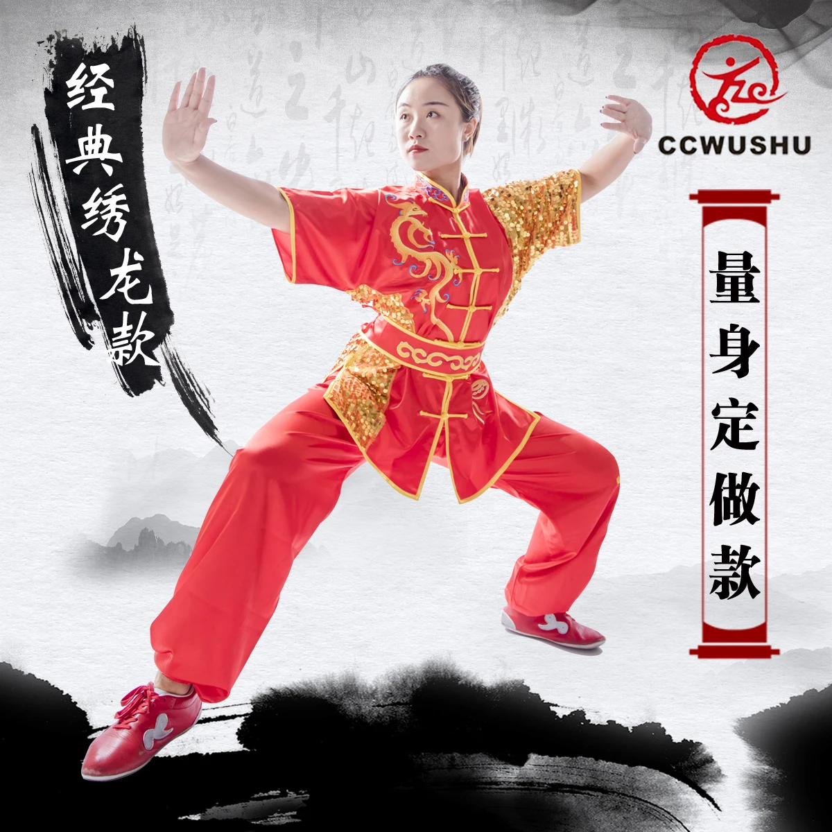 

Wushu Taichi Taiji Clothe Changquan Uniform Martial Arts Competition Embroidered Kungfu Nanquan Taolu