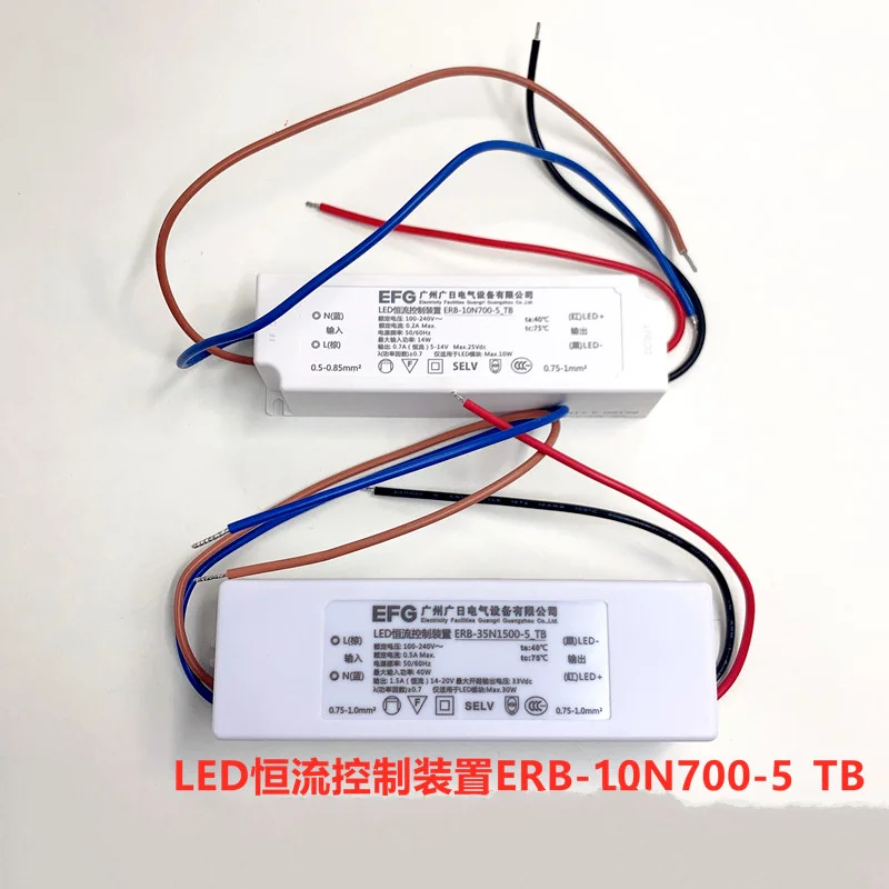 

Elevator LED Constant Current Control Device ERB-35N1500-5_TB /ERB-10N700-5_TB