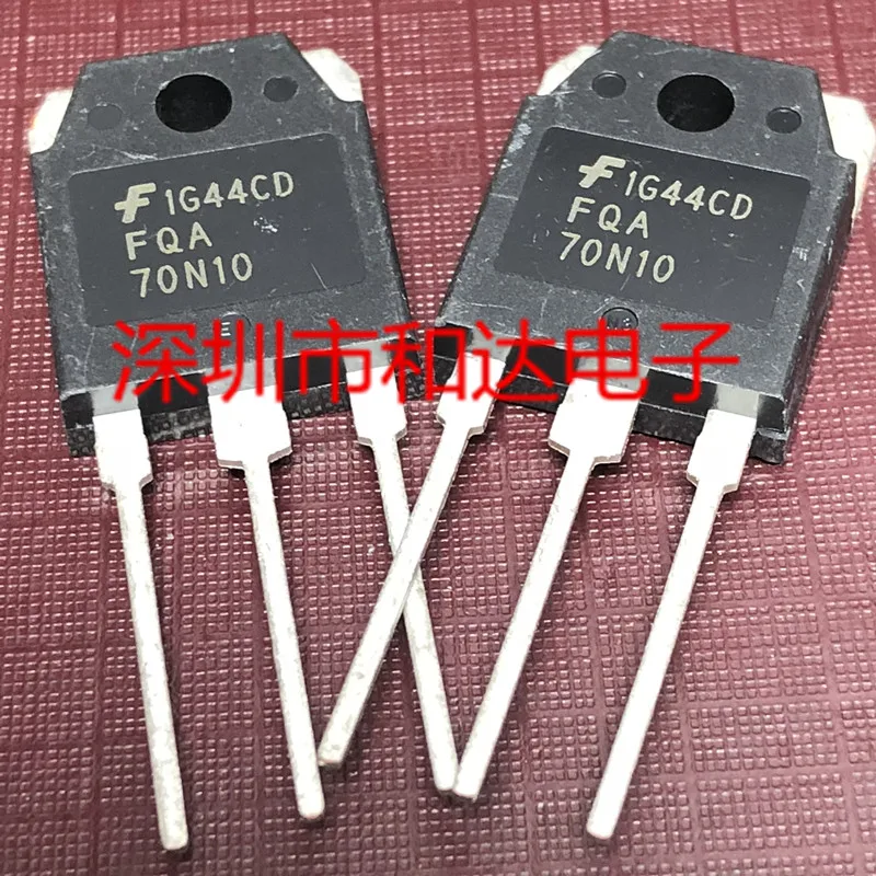 FQA70N10  TO-3P 100V 70A