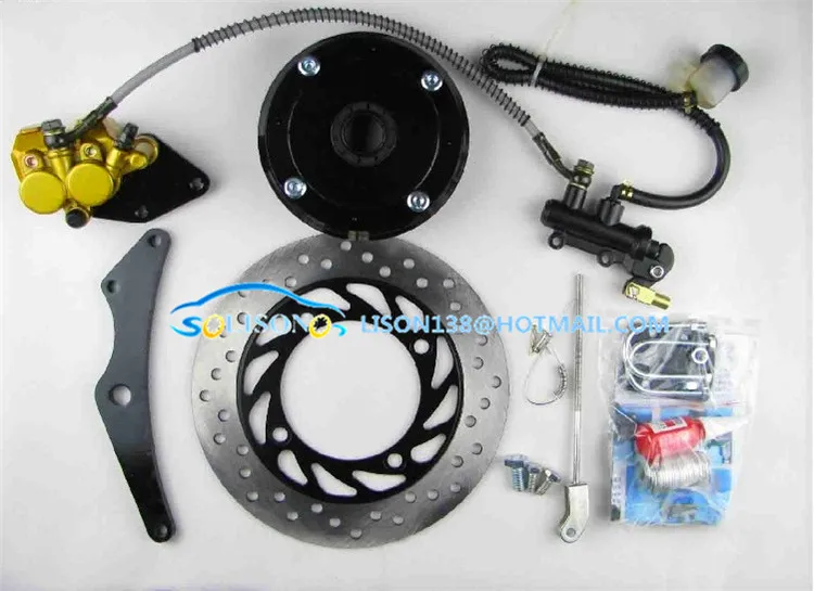 For cross motorcycle modified aluminum hydraulic disc after disc package (13 cm)