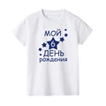 H6544-KSTWH-