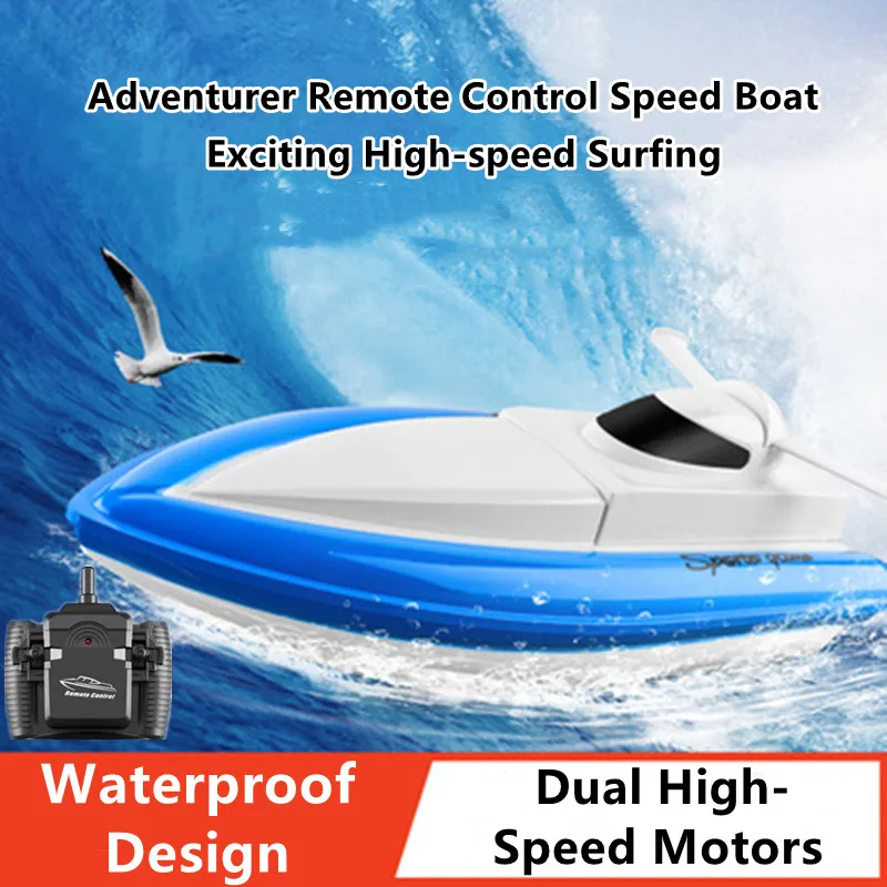 Water Sensor Switch 2.4G Remote Control SpeedBoat 20Mins100M High Speed Sailing Dual Motor Drive Sealed Waterproof RC Boat Toy