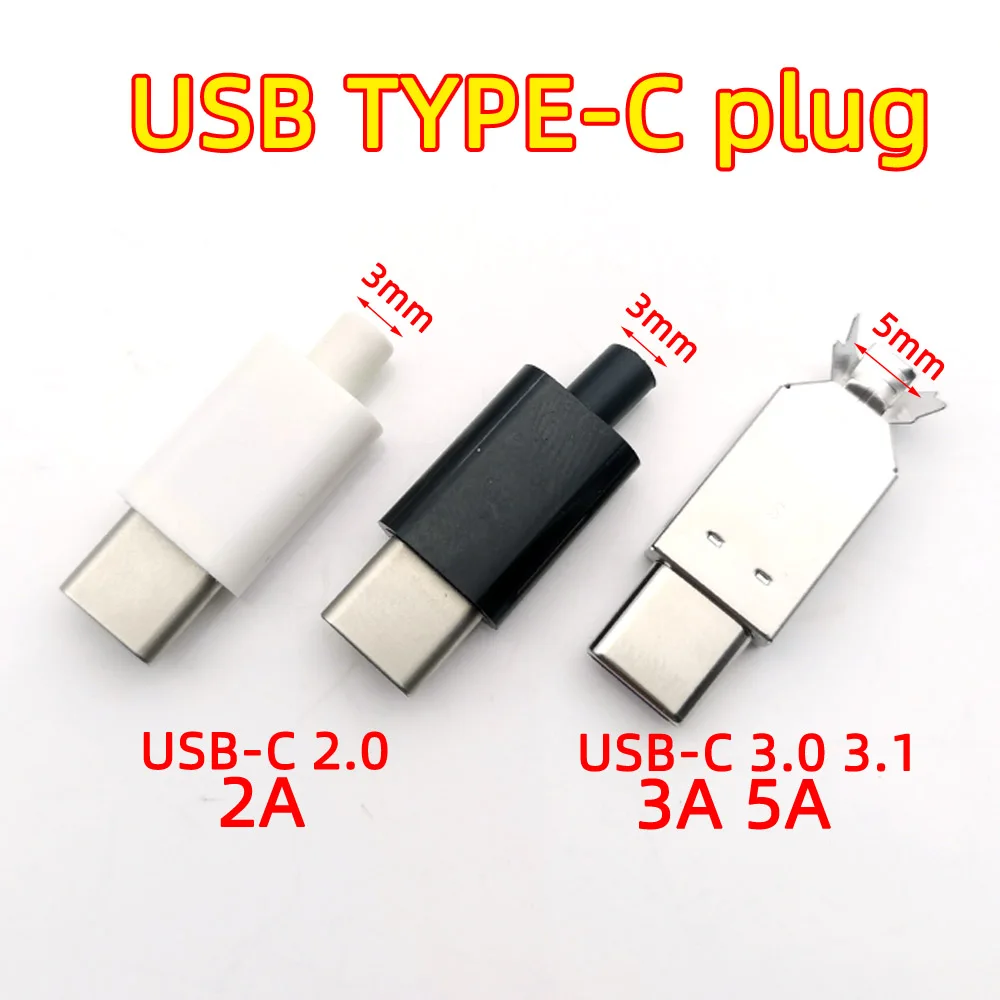 10sets/pack Welding wire type USB 3.1 2A/3A large current 5A Type-c DIY Assembled USB Pulg Male Connector Charging Cable Parts