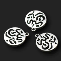 8pcs Silver Plated Islamic Typeface Earring Bracelet Pendants DIY Charms Muslim Jewelry Making 24mm A637