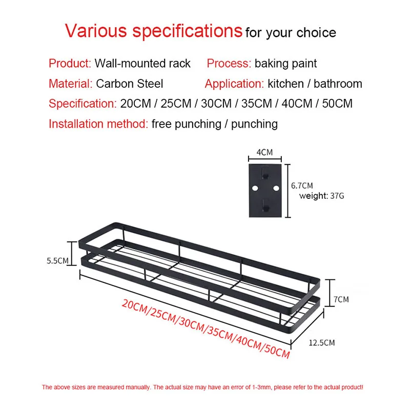 20/25/30/35/40/50cm Storage Seasoning Rack Punch-free Kitchen Bathroom Rack Spice Rack Carbon Steel Wall Hanging Corner Shelf