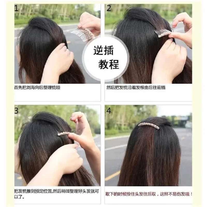 Seamless Lnverted Comb Headdress Korean Anti-Skid Edge Clip Pearl Hair Rhinestone Hair Clip Simple Bangs Clips Antique Hairpin